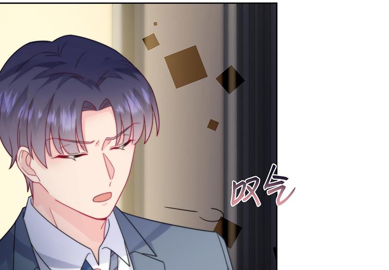惹上首席總裁千金歸來 - 第213話 謝謝你，知熙(1/2) - 4
