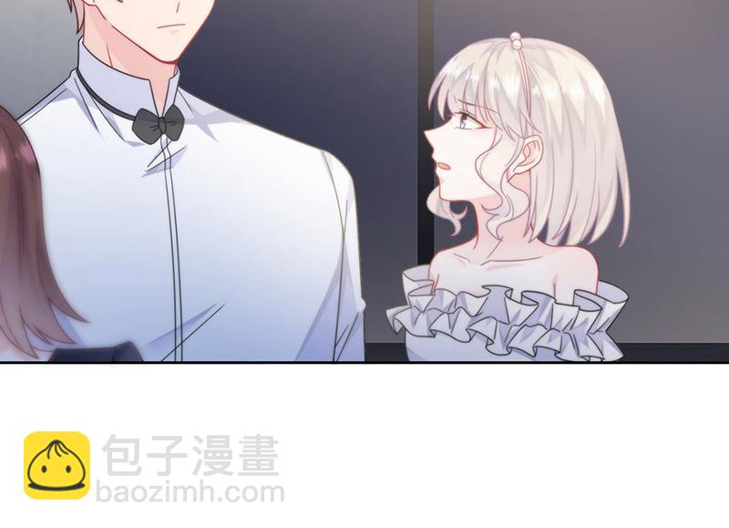 惹上首席總裁千金歸來 - 第213話 謝謝你，知熙(1/2) - 7