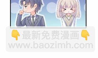 惹上首席總裁千金歸來 - 37(1/2) - 8