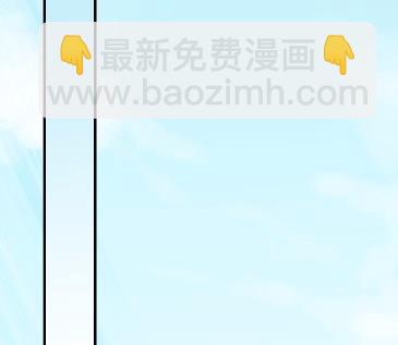 惹上首席總裁千金歸來 - 37(1/2) - 2