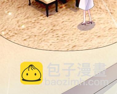 惹上首席總裁千金歸來 - 37(1/2) - 8
