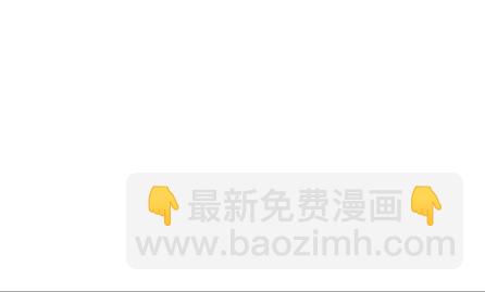 惹上首席總裁千金歸來 - 你究竟要演多久(1/2) - 1