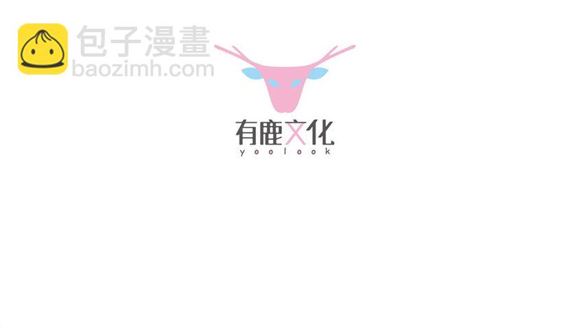 11 下马威-第11话