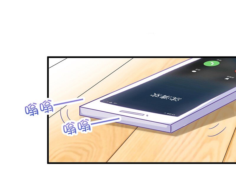 13 你无权过问(1/2)-第13话