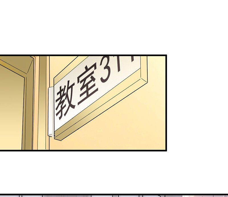 13 你无权过问(1/2)-第13话