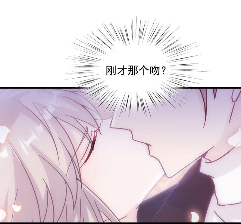 17 她的另一面-第17话