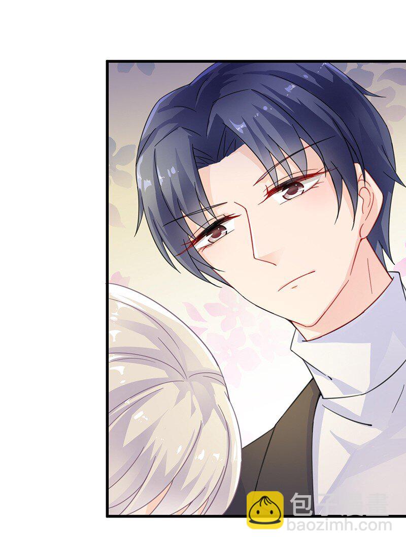 17 她的另一面-第17话