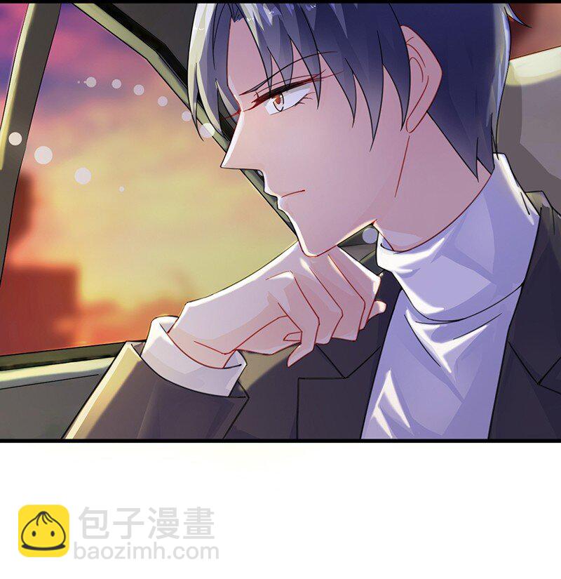 17 她的另一面-第17话