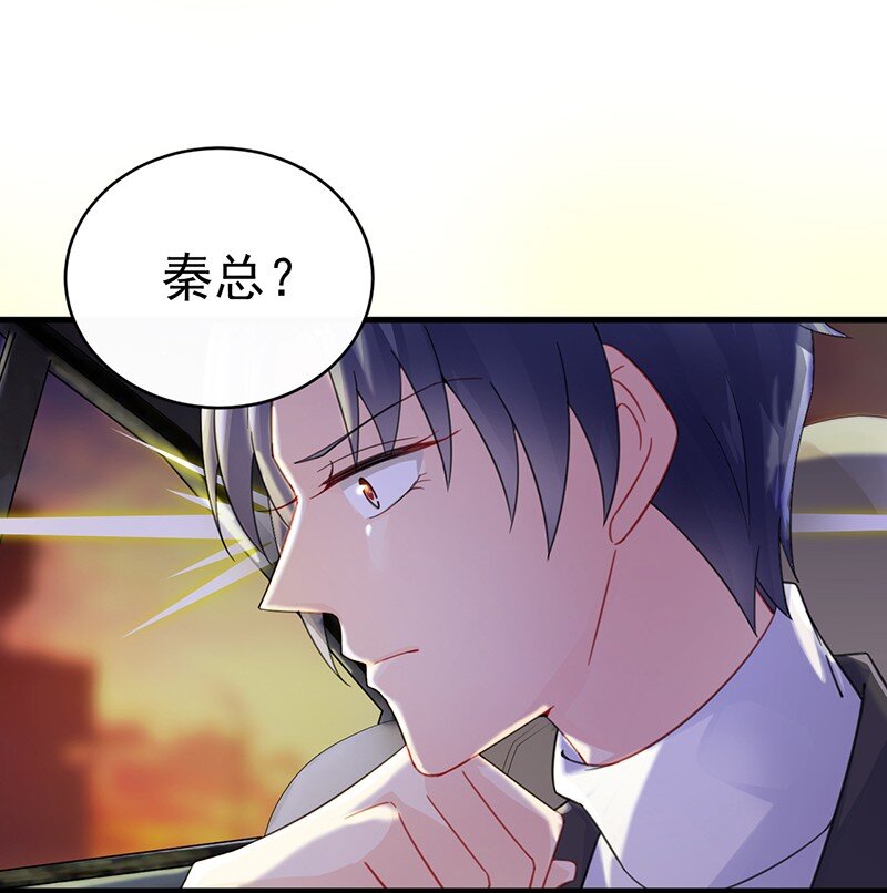 17 她的另一面-第17话