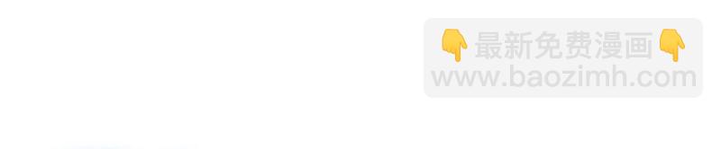 17 她的另一面-第17话