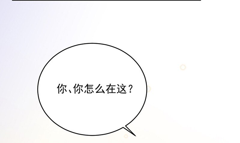 17 她的另一面-第17话