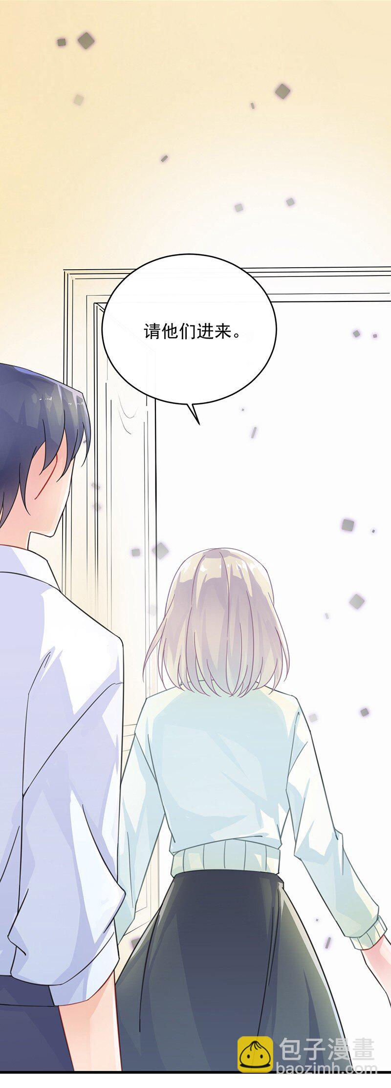 17 她的另一面-第17话