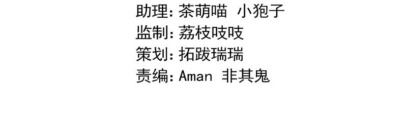 17 她的另一面-第17话