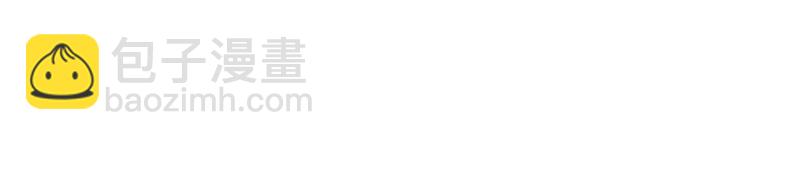 19 暗恋你很久了(1/2)-第19话