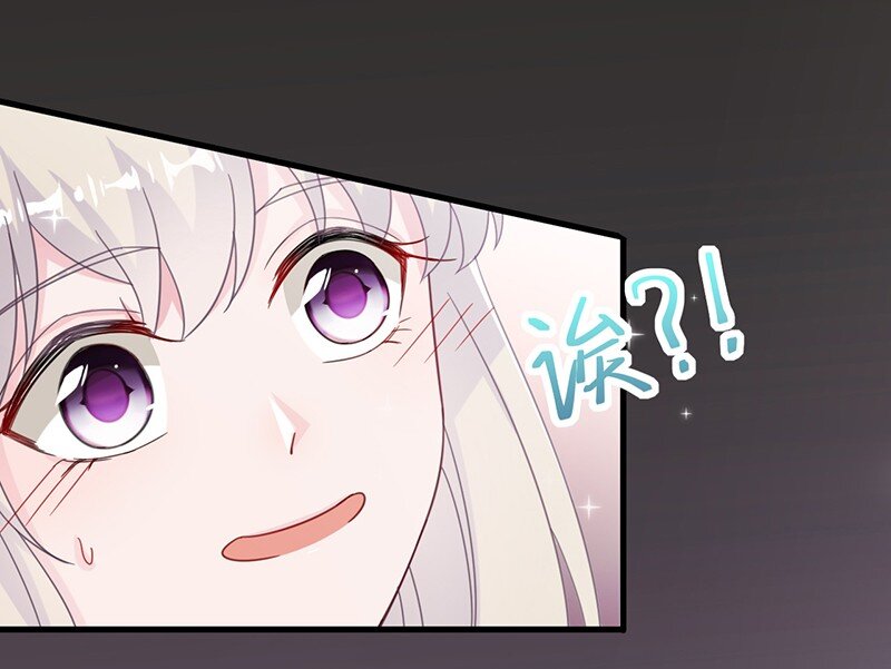 19 暗恋你很久了(1/2)-第19话