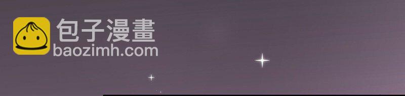 19 暗恋你很久了(1/2)-第19话