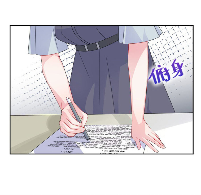 3 就这么不耐烦-第3话