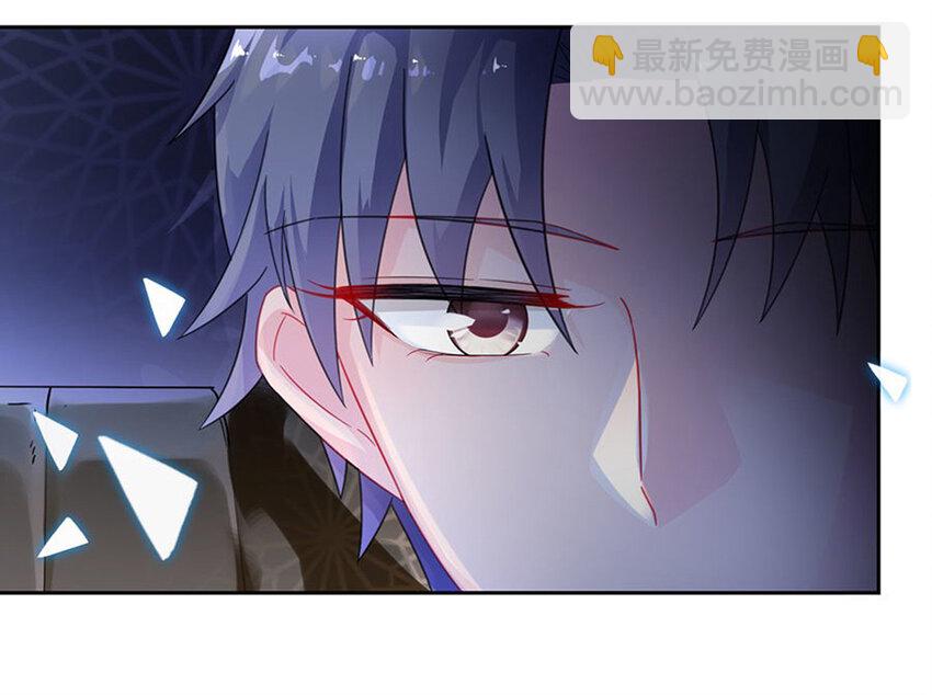 3 就这么不耐烦-第3话