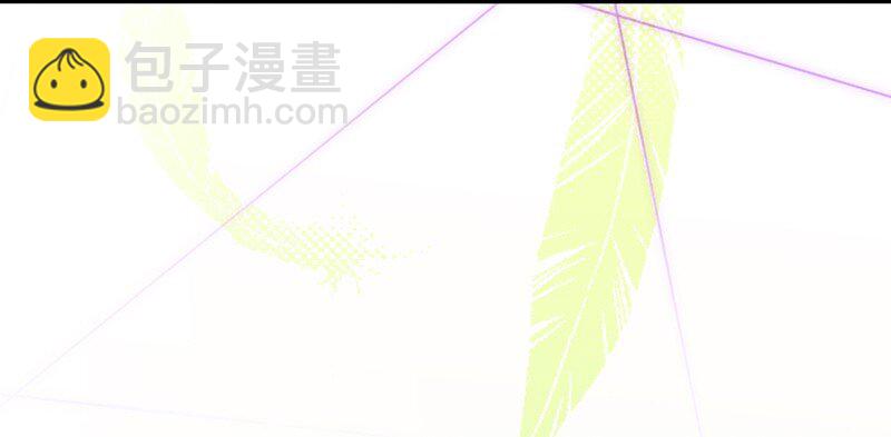 21 他在表扬我？-第21话