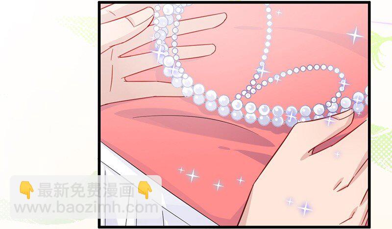 21 他在表扬我？-第21话