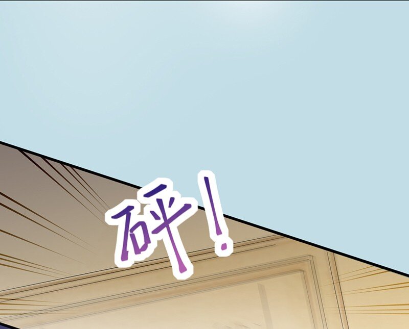 23 从没有信任-第23话