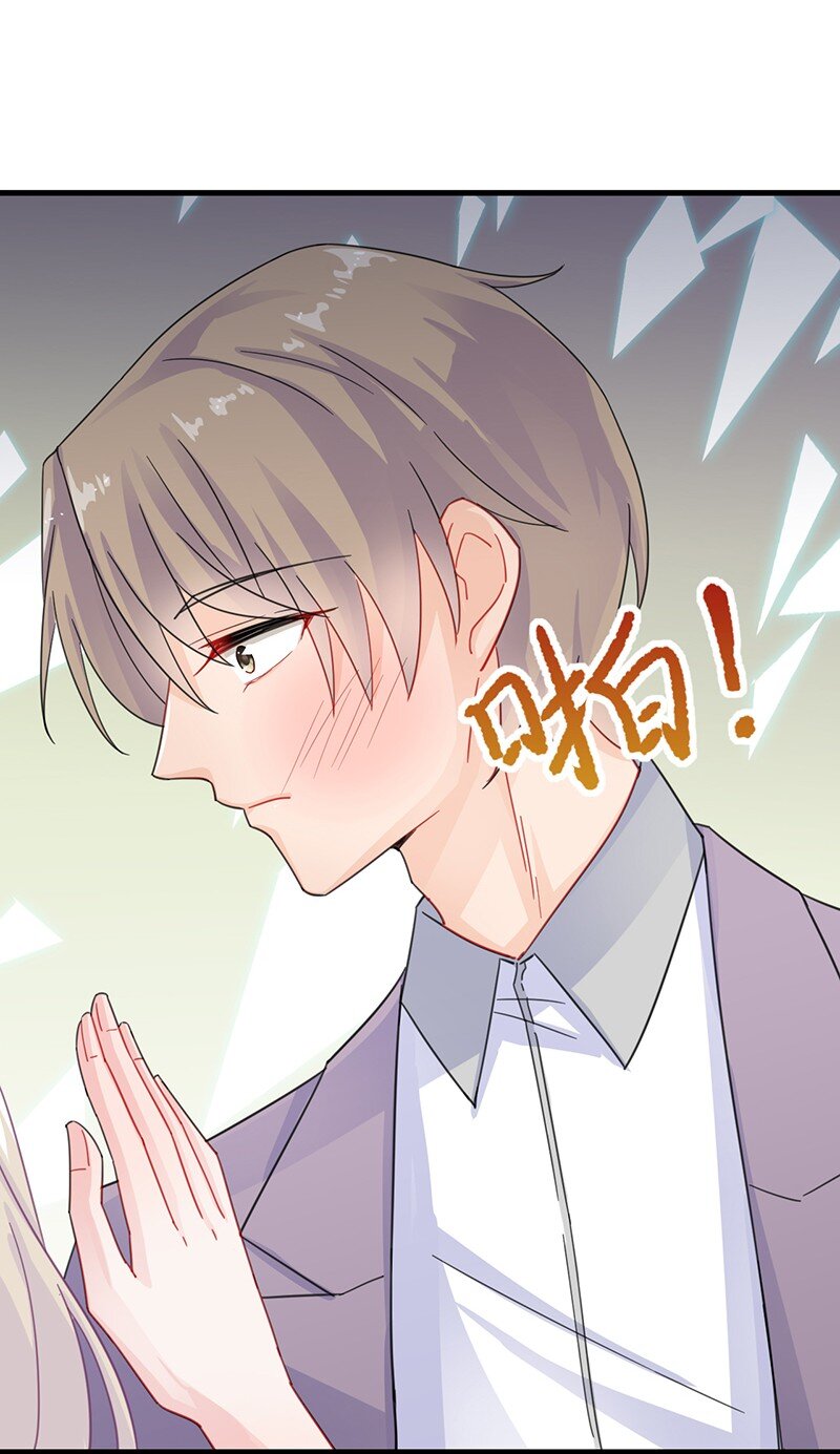 25 只要你离开他-第25话