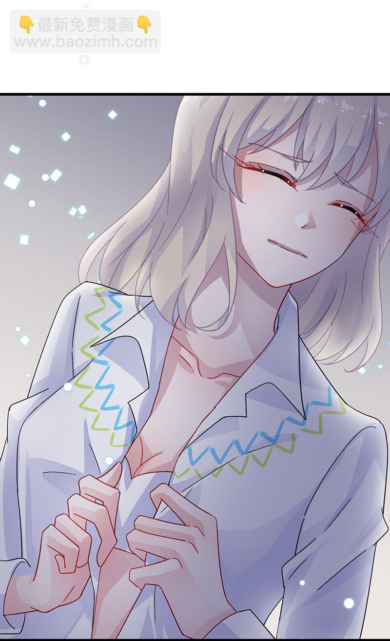 27 为什么这么抗拒-第27话