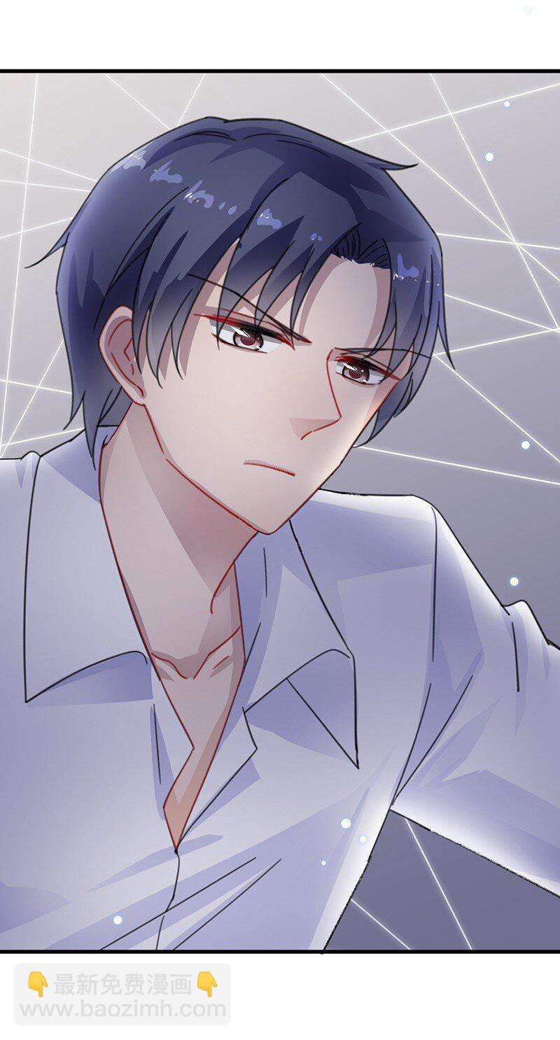 27 为什么这么抗拒-第27话