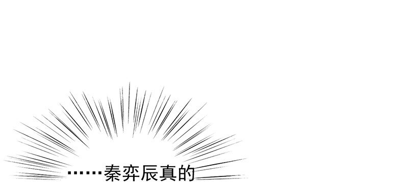 27 为什么这么抗拒-第27话