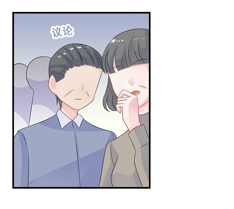 29 我要真相-第29话