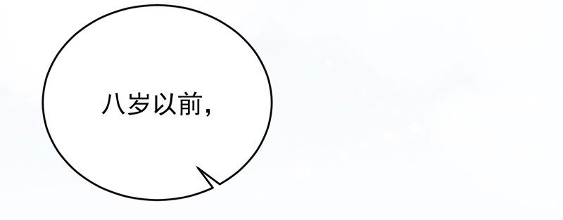 31 我相信你(1/2)-第31话