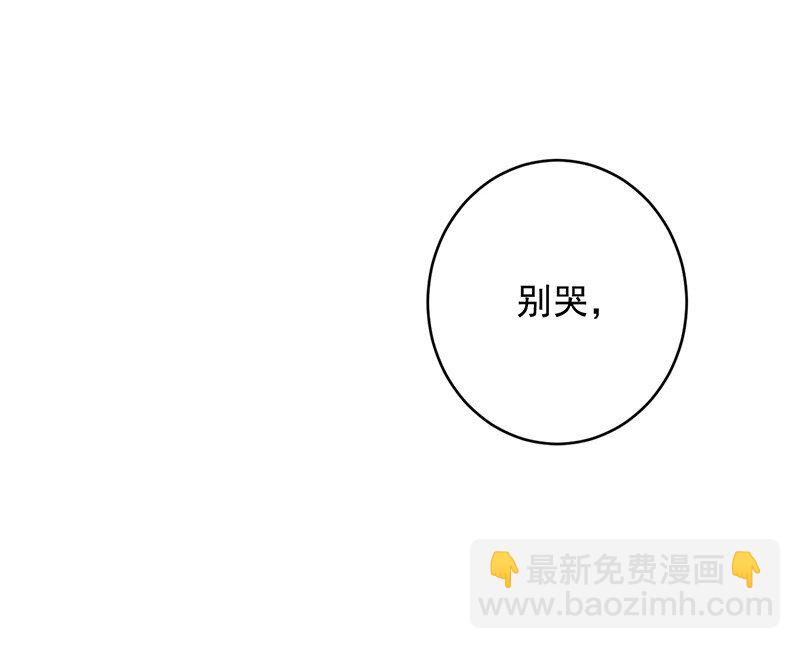 31 我相信你(1/2)-第31话