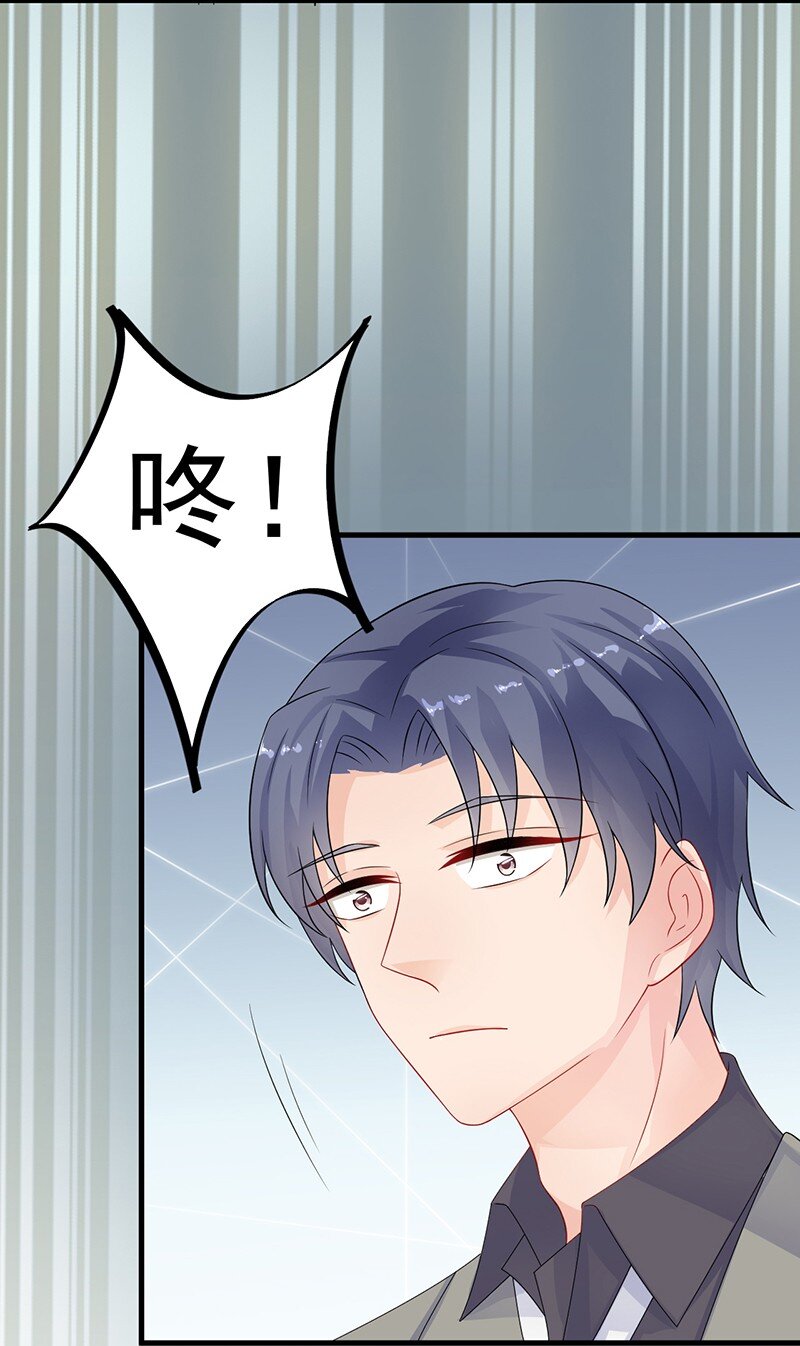 31 我相信你(1/2)-第31话