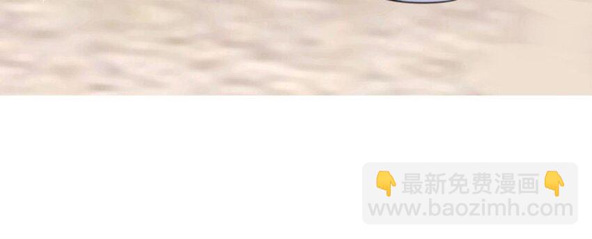 5 你这个狐狸精(1/2)-第5话