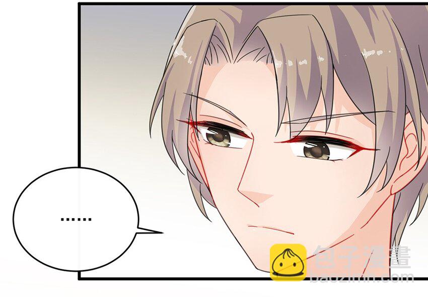 9 狗血又讽刺-第9话