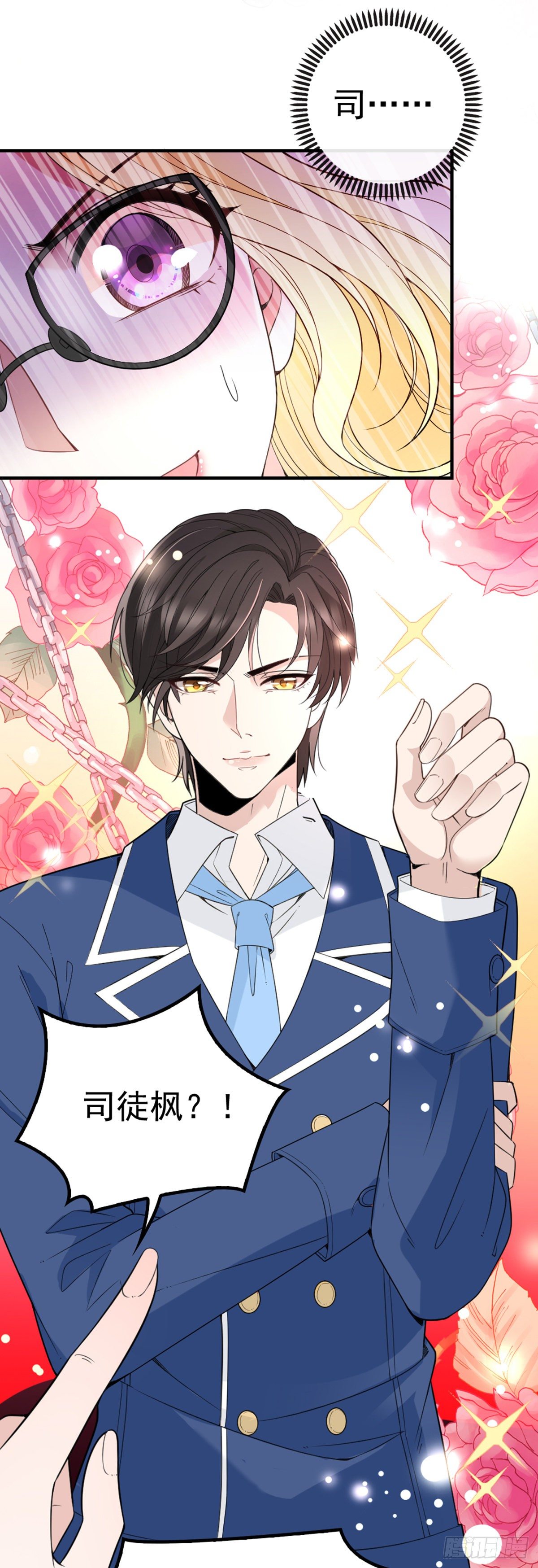 第10话 冤家碰面-第11话