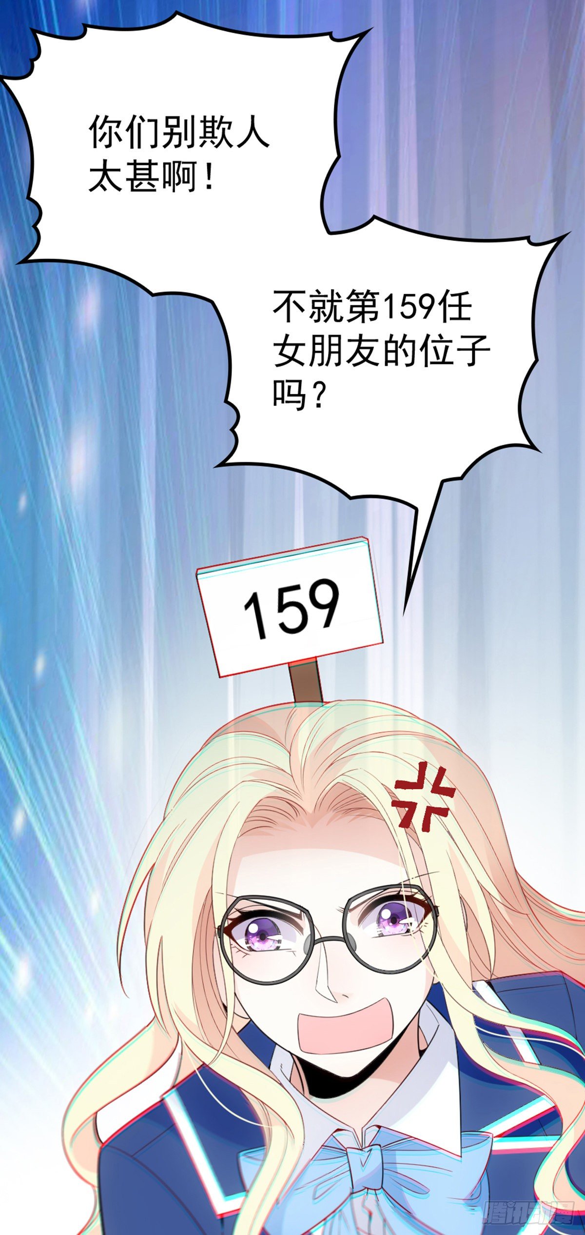 第10话 冤家碰面-第11话