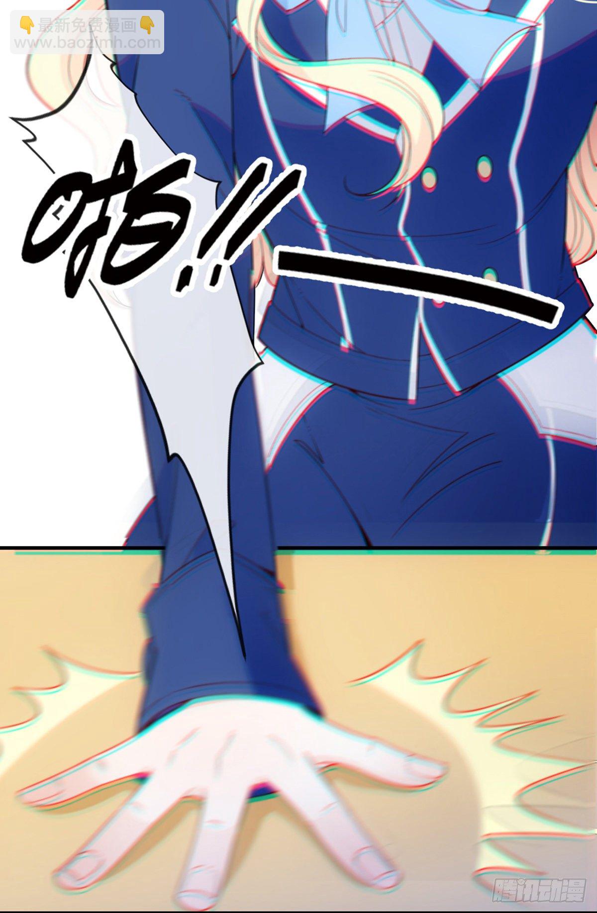 第10话 冤家碰面-第11话