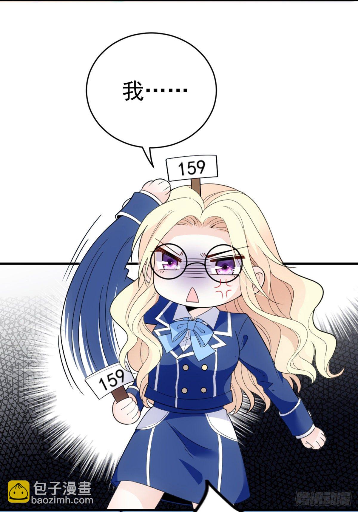 第10话 冤家碰面-第11话