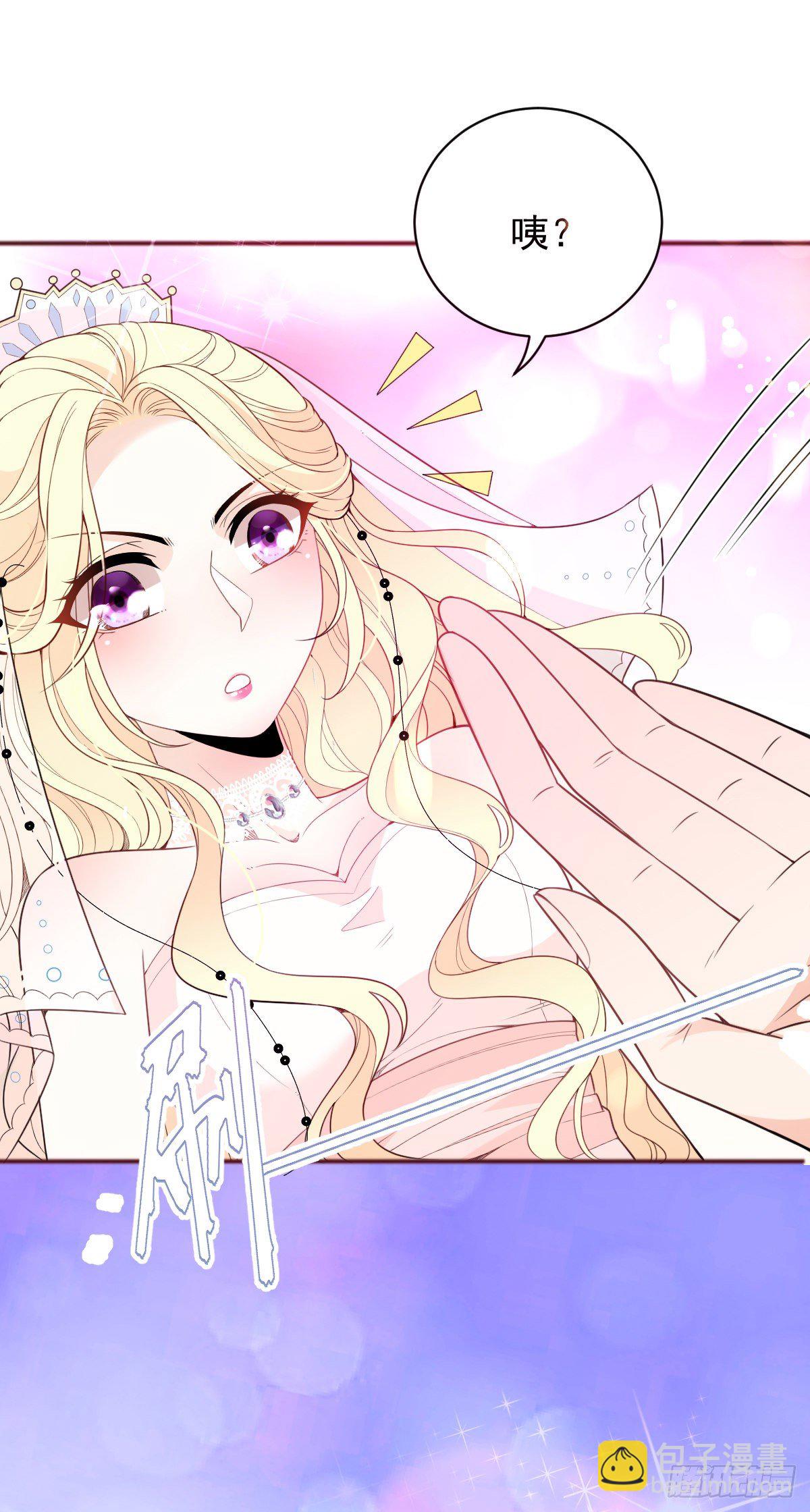 第14话 黑道世家-第15话