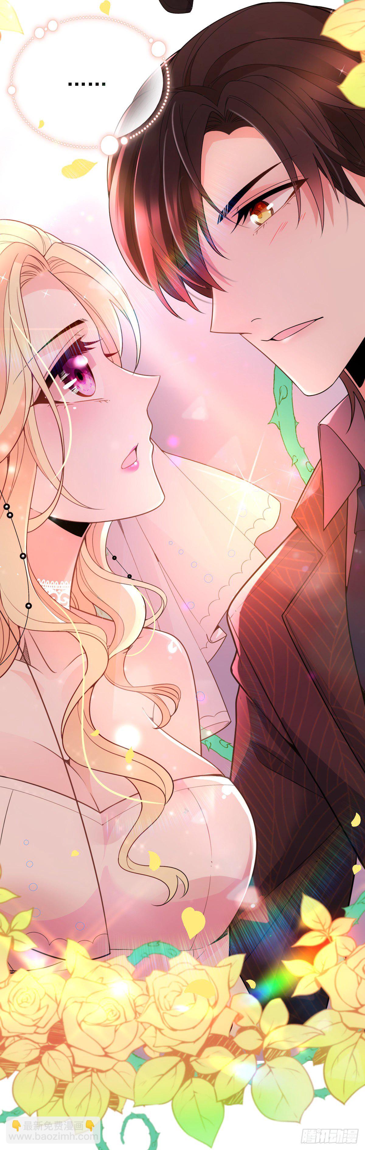 第14话 黑道世家-第15话