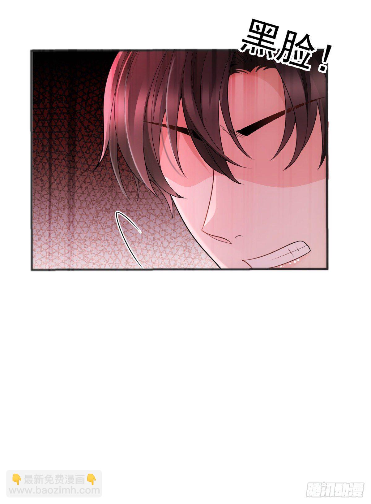 第14话 黑道世家-第15话