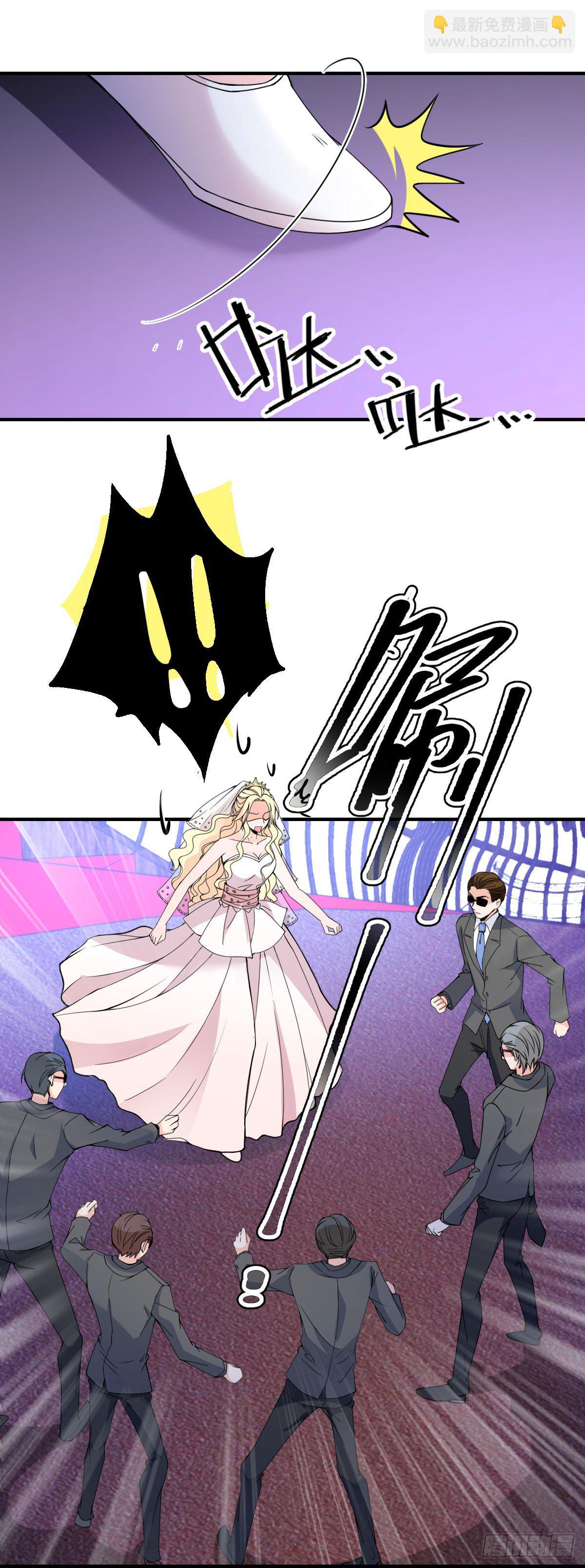 第18话 跑路-第19话