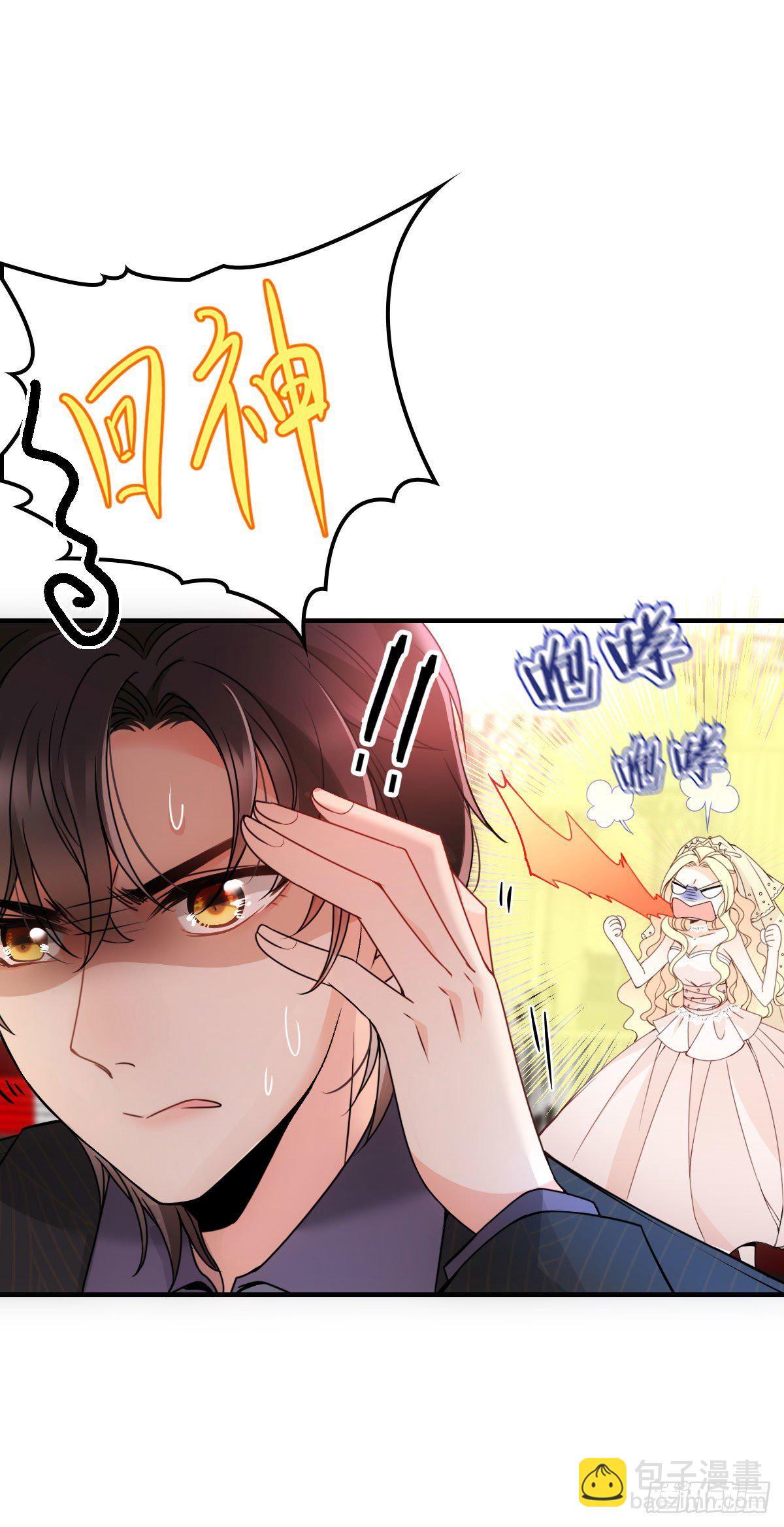 第18话 跑路-第19话