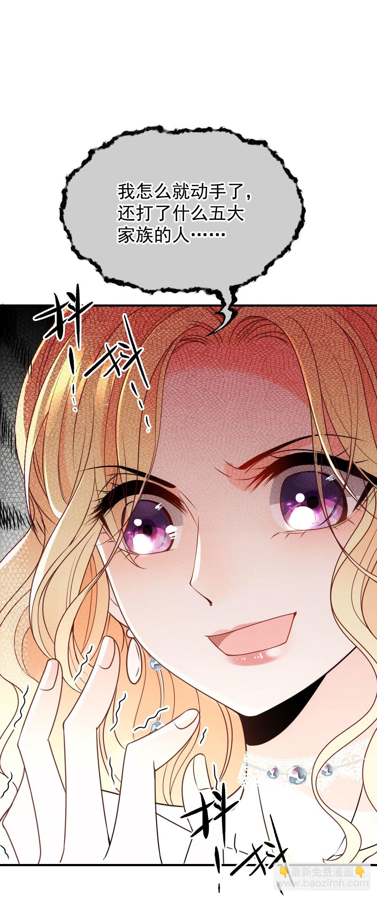 第18话 跑路-第19话