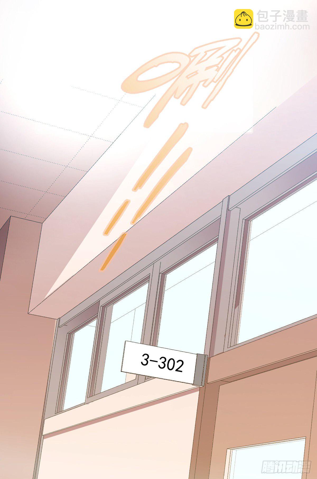 第20话 又见蓝馨雅-第21话