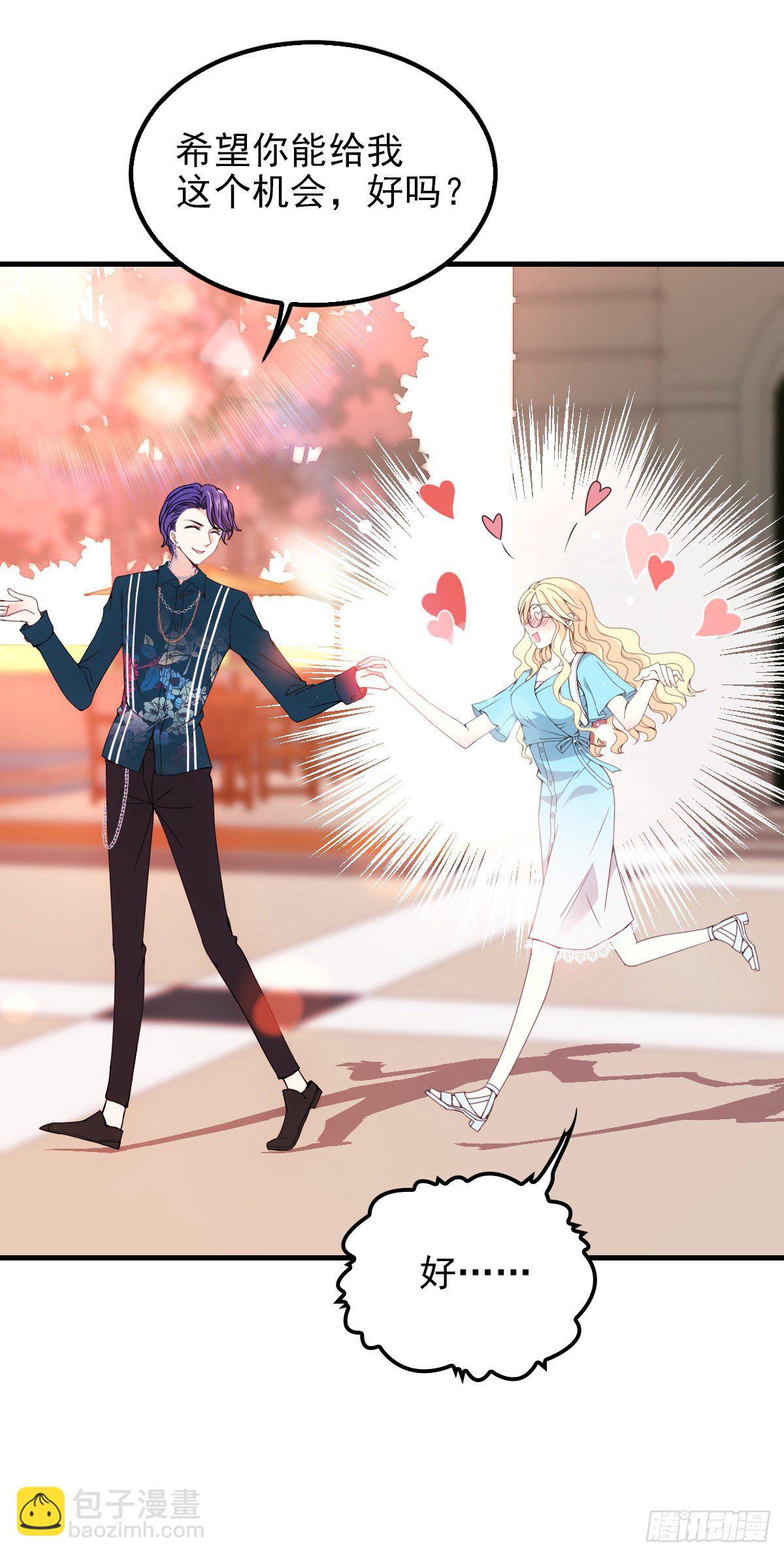 第24话 绑架-第25话