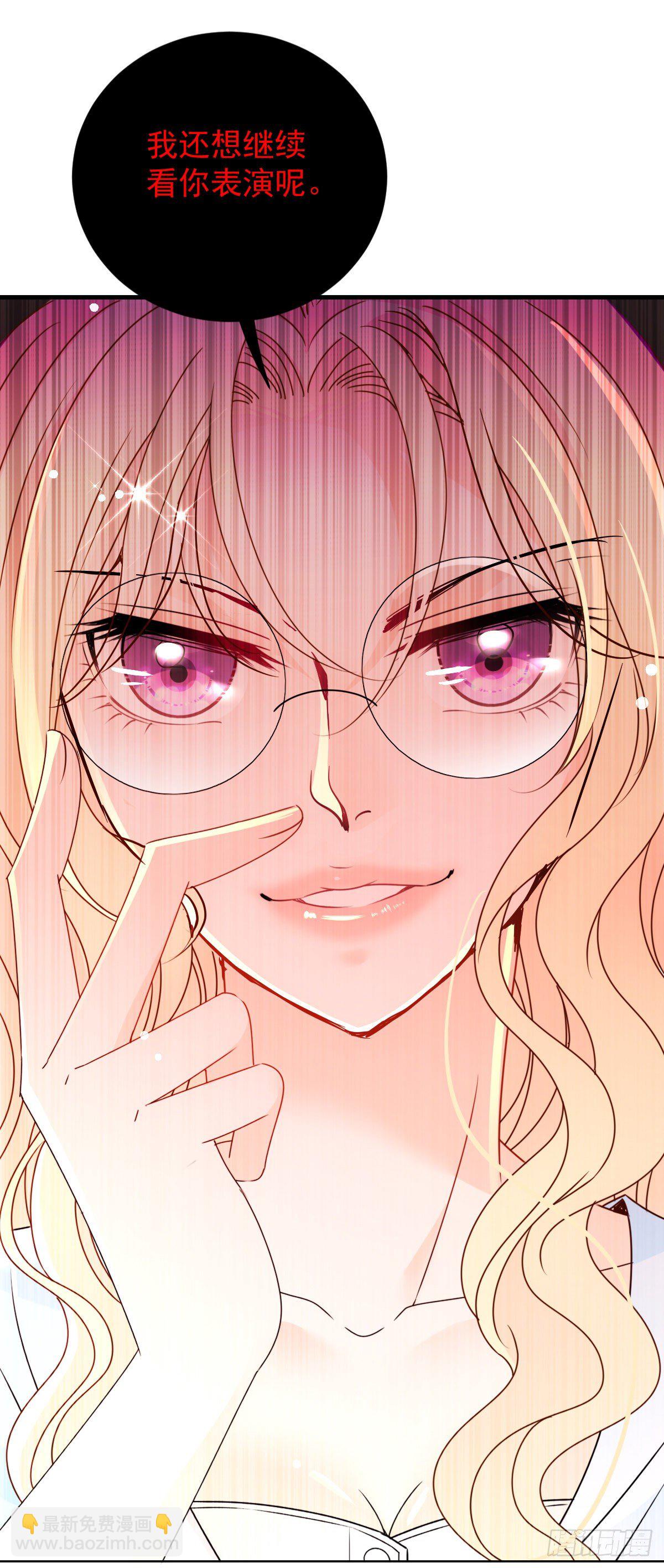 第24话 绑架-第25话