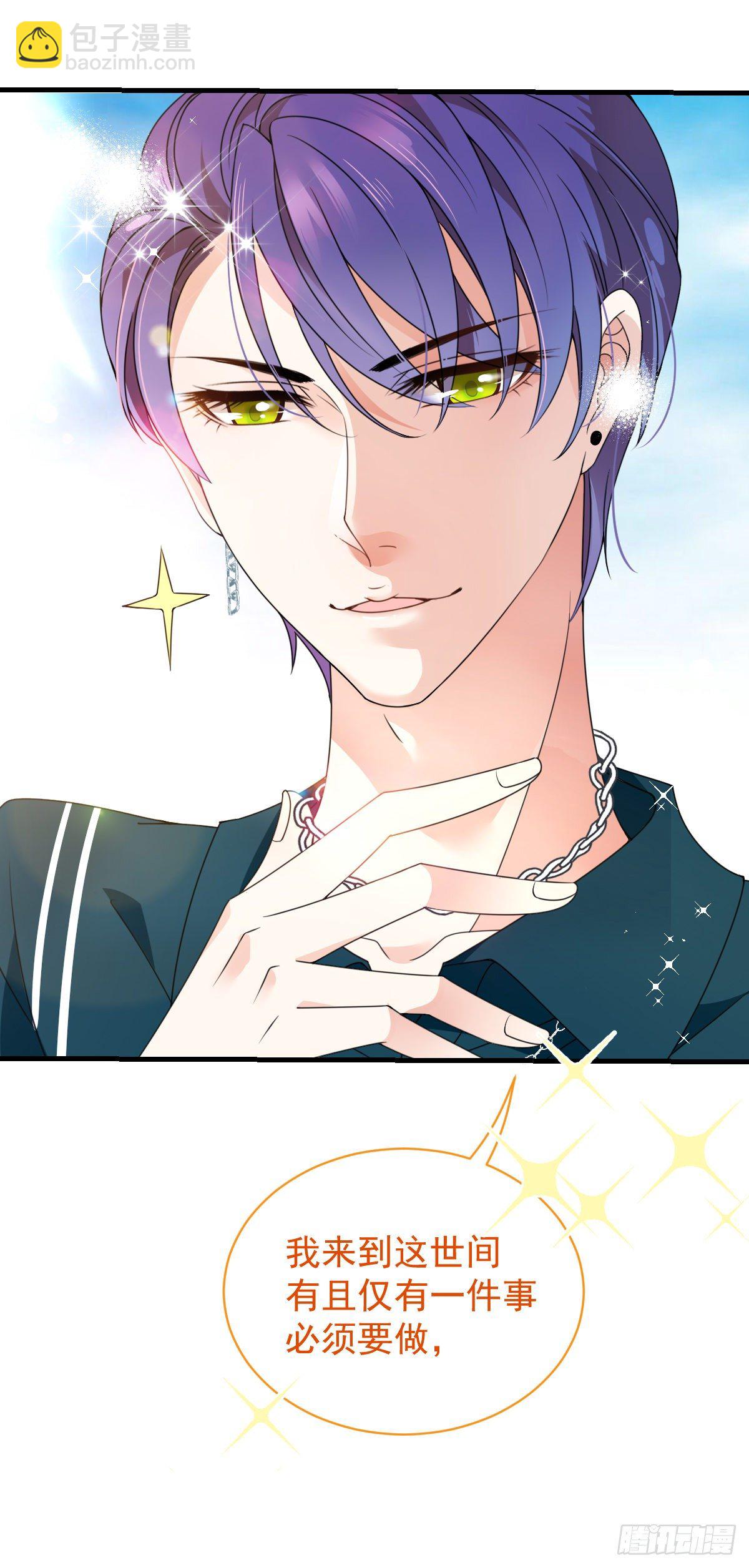 第24话 绑架-第25话