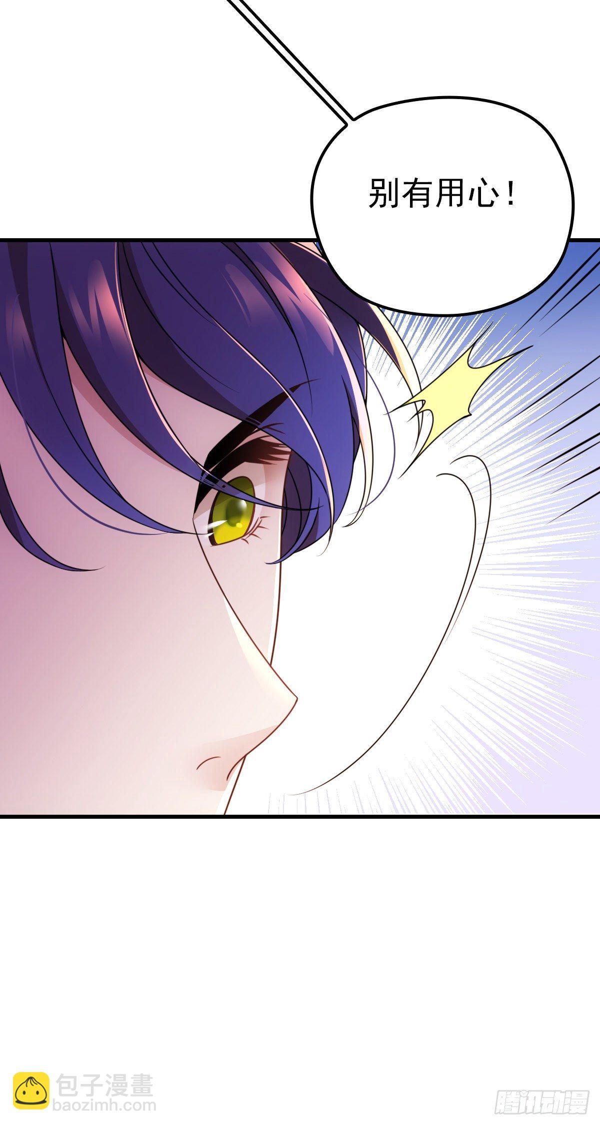 第24话 绑架-第25话